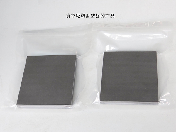 柔性钕铁硼方块